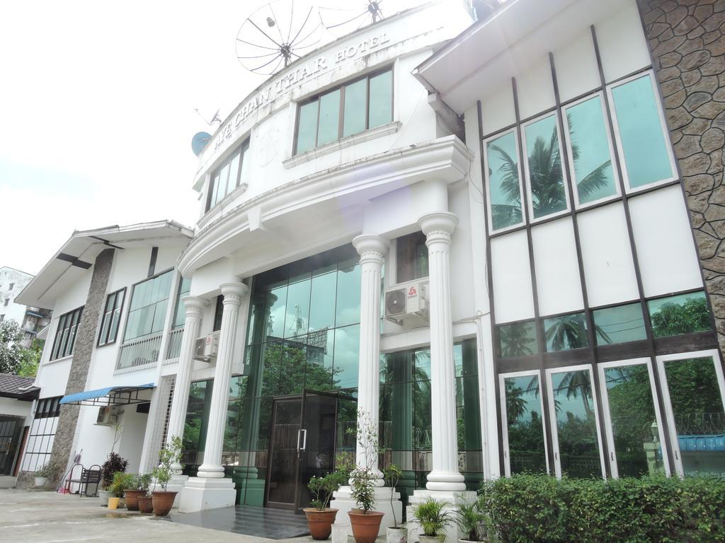 Aye Chan Thar Rangum Exterior foto
